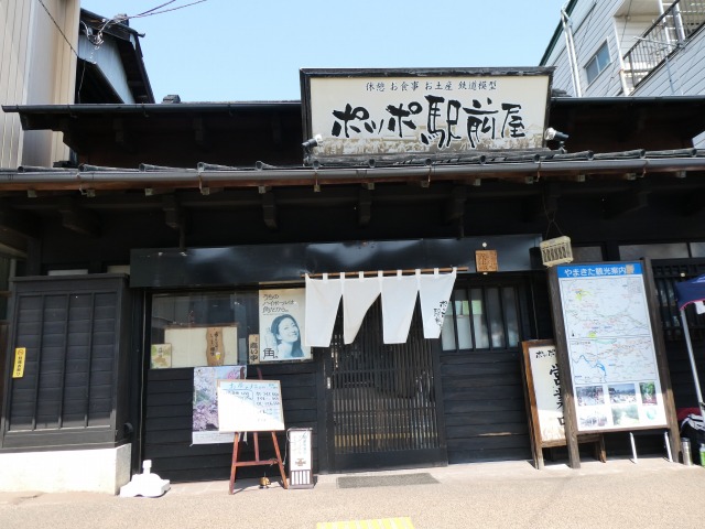 f:id:noririn3103:20190406215729j:plain
