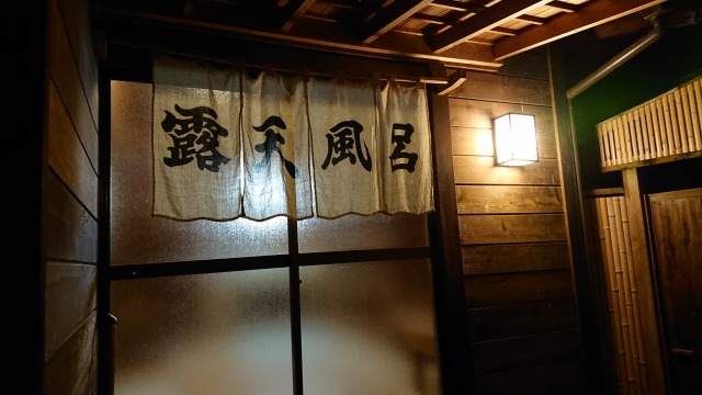 f:id:noririn3103:20190407201459j:plain