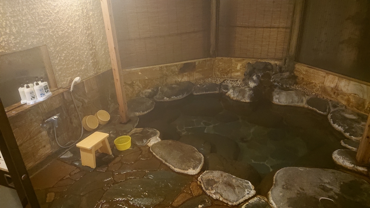 f:id:noririn3103:20190407202633j:plain