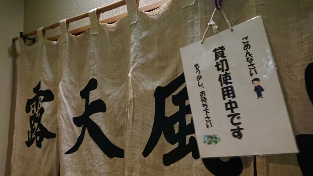 f:id:noririn3103:20190408203301j:plain