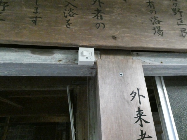 f:id:noririn3103:20190409195237j:plain