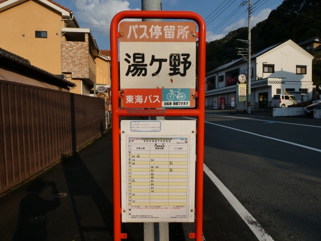 f:id:noririn3103:20190410201610j:plain