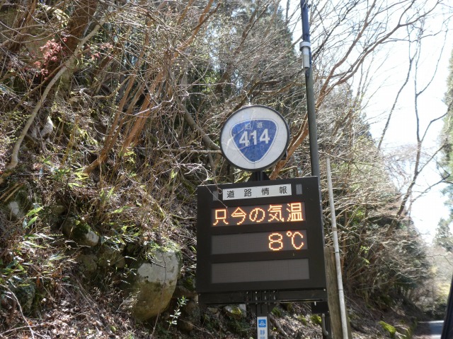 f:id:noririn3103:20190410225930j:plain