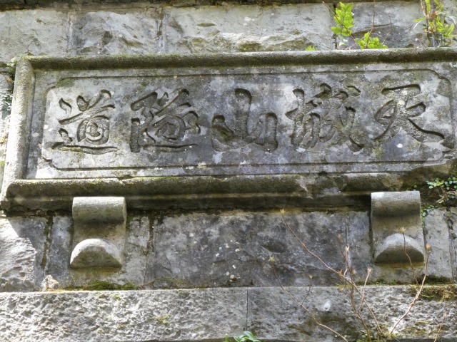 f:id:noririn3103:20190412205105j:plain