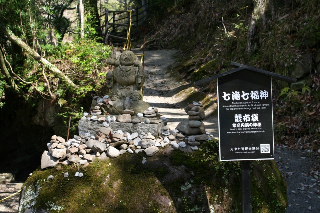 f:id:noririn3103:20190414145552j:plain