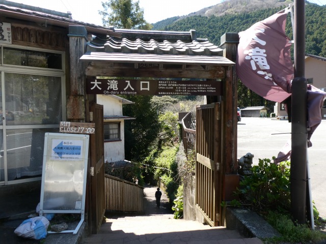 f:id:noririn3103:20190414194633j:plain