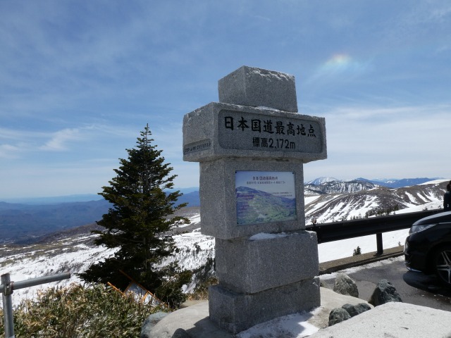 f:id:noririn3103:20190429115302j:plain f:id:noririn3103:20190429115302j:plain