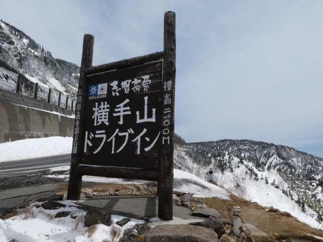 f:id:noririn3103:20190429125209j:plain f:id:noririn3103:20190429125209j:plain