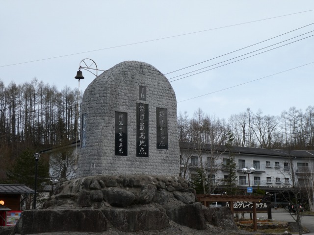 f:id:noririn3103:20190429163228j:plain f:id:noririn3103:20190429163228j:plain