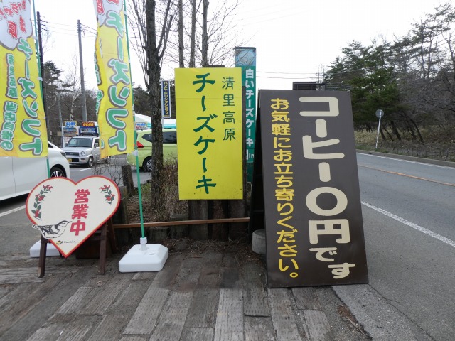 f:id:noririn3103:20190429164051j:plain f:id:noririn3103:20190429164051j:plain