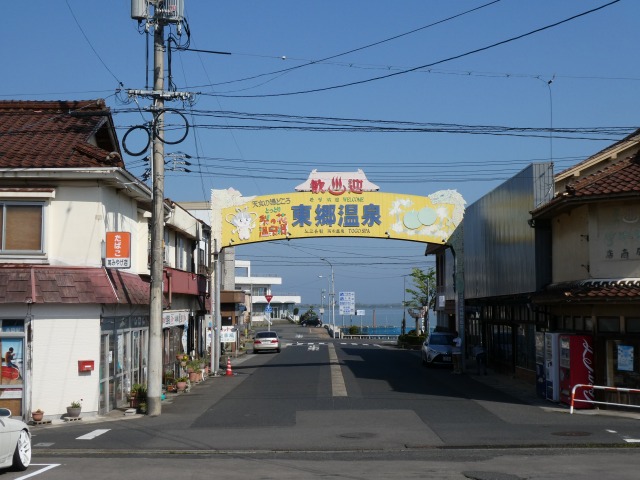 f:id:noririn3103:20190510214717j:plain
