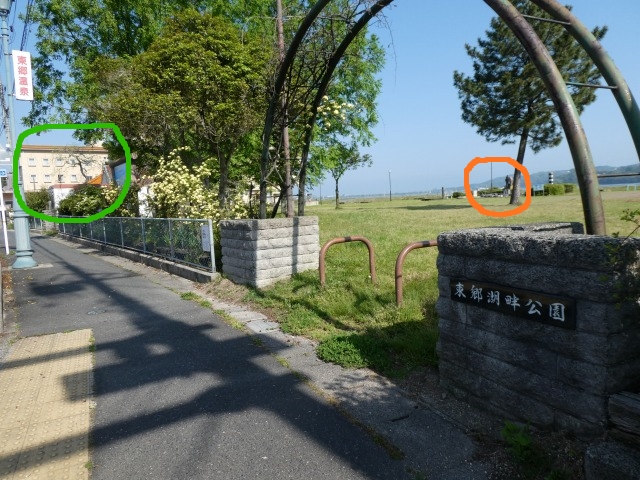 f:id:noririn3103:20190511143420j:plain
