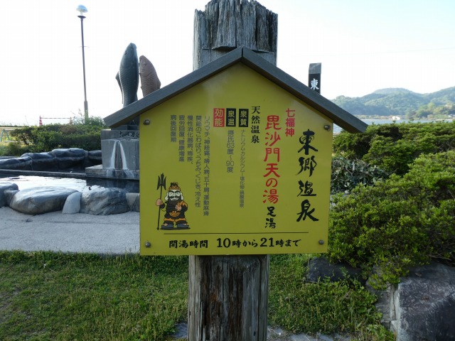 f:id:noririn3103:20190514203738j:plain