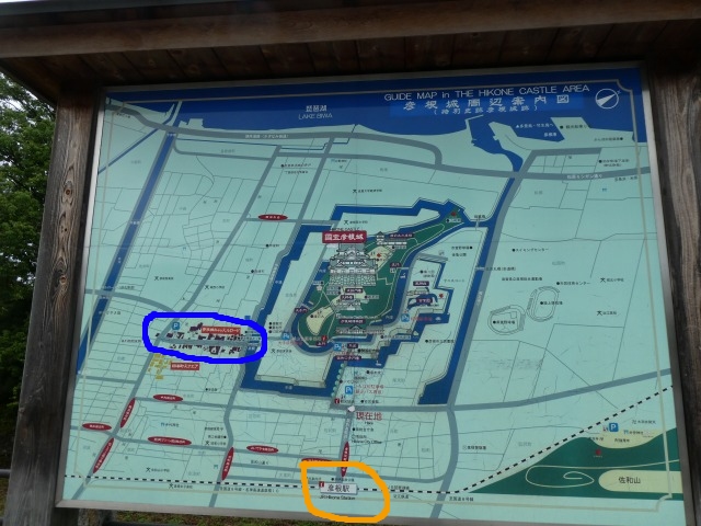 f:id:noririn3103:20190616150809j:plain