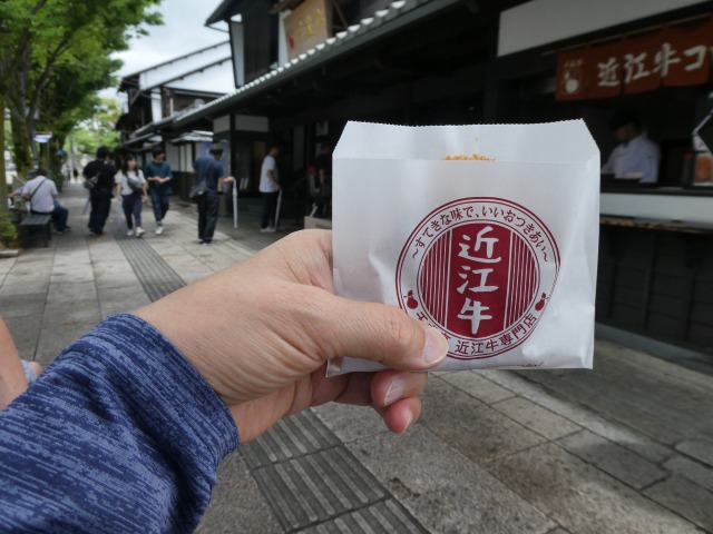 f:id:noririn3103:20190616170757j:plain