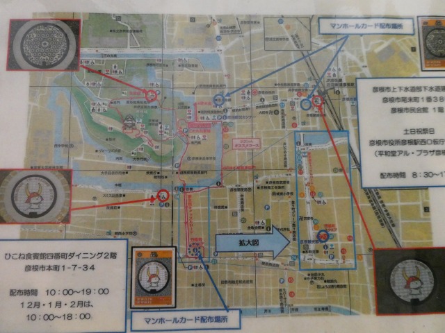 f:id:noririn3103:20190618203457j:plain