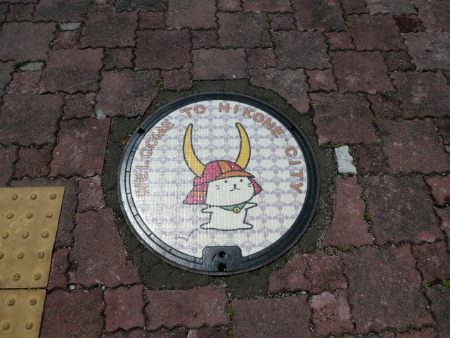 f:id:noririn3103:20190618203638j:plain