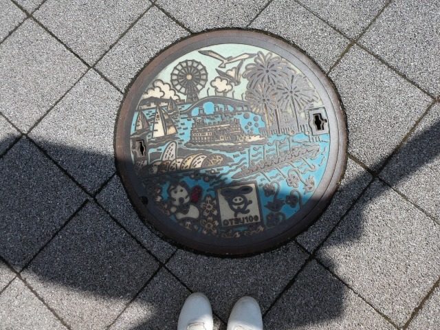 f:id:noririn3103:20190619205629j:plain