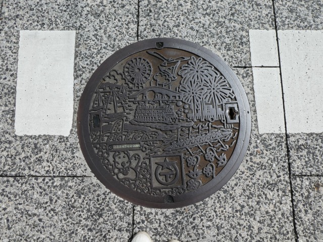 f:id:noririn3103:20190621213832j:plain