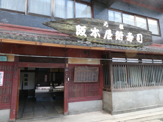 f:id:noririn3103:20190621213939j:plain