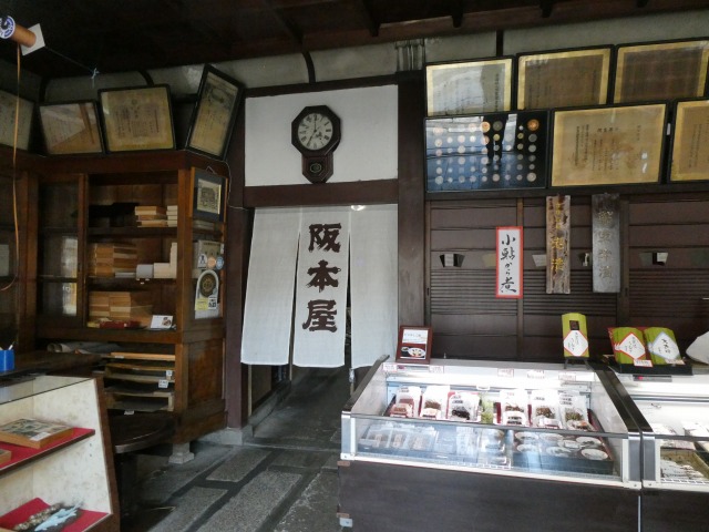 f:id:noririn3103:20190623154835j:plain