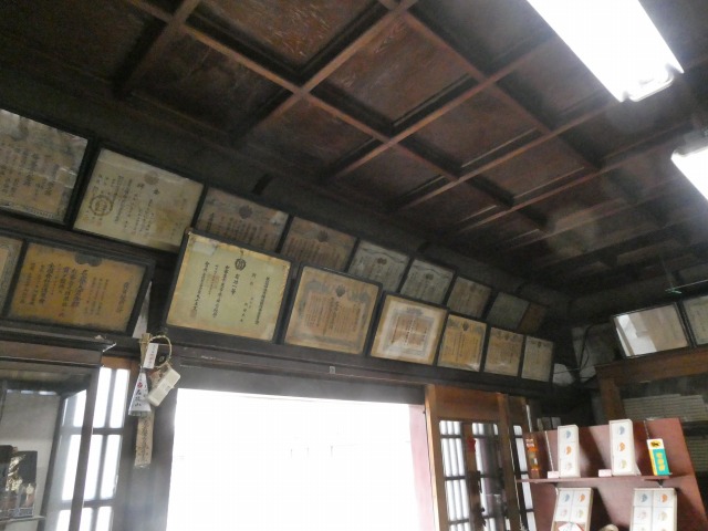 f:id:noririn3103:20190623154946j:plain