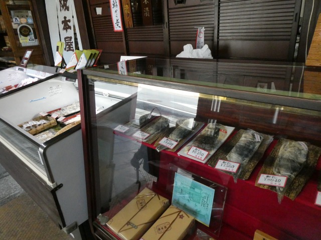 f:id:noririn3103:20190623155303j:plain