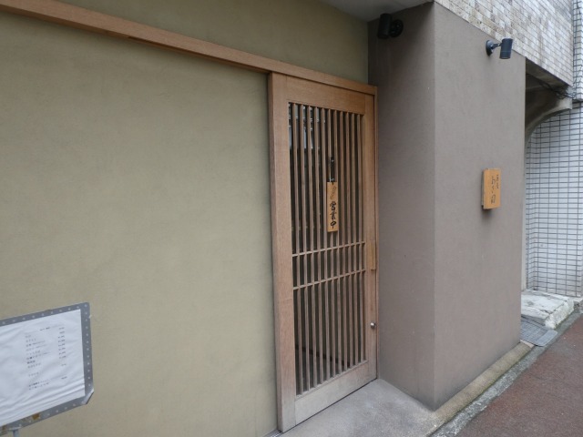f:id:noririn3103:20190707153737j:plain f:id:noririn3103:20190707153737j:plain