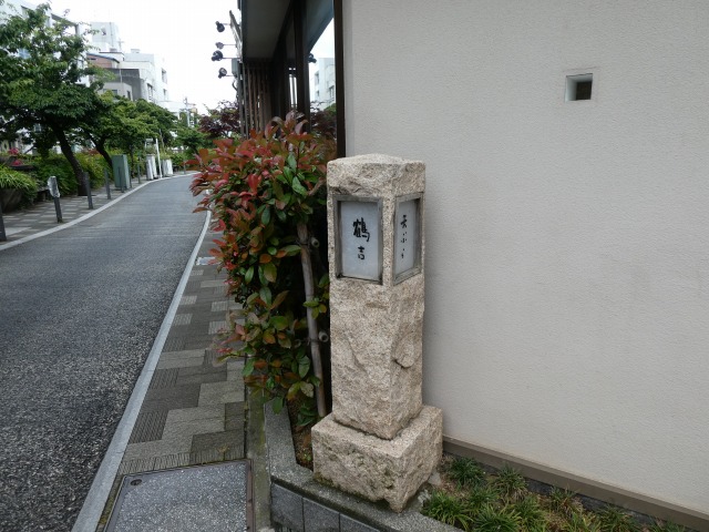 f:id:noririn3103:20190707162749j:plain f:id:noririn3103:20190707162749j:plain
