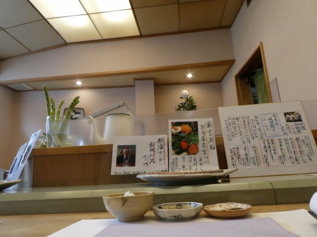f:id:noririn3103:20190707163421j:plain f:id:noririn3103:20190707163421j:plain