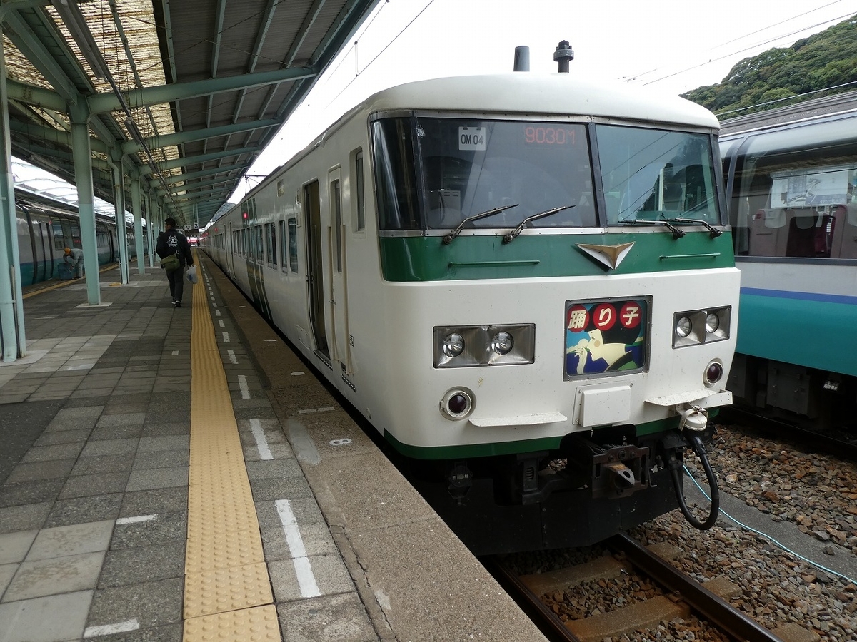 f:id:noririn3103:20190810091149j:plain