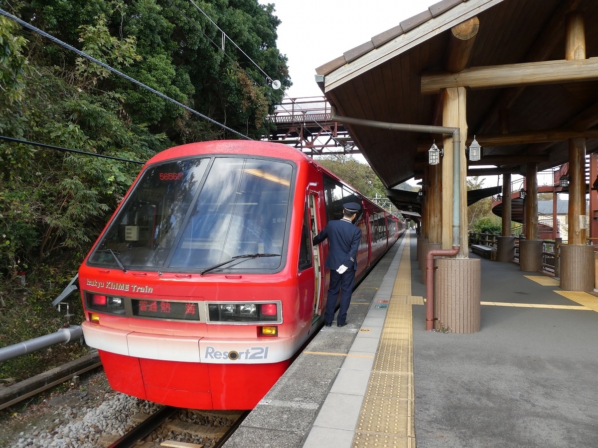 f:id:noririn3103:20190810092318j:plain