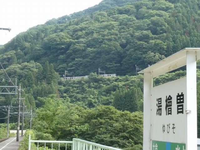 f:id:noririn3103:20190818153045j:plain f:id:noririn3103:20190818153045j:plain
