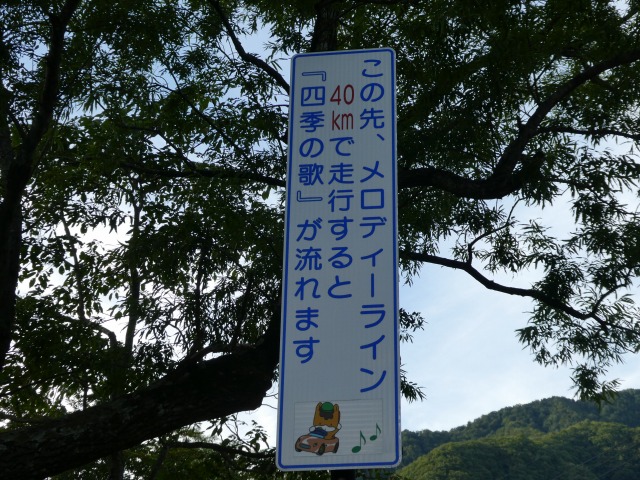 f:id:noririn3103:20190818155716j:plain f:id:noririn3103:20190818155716j:plain