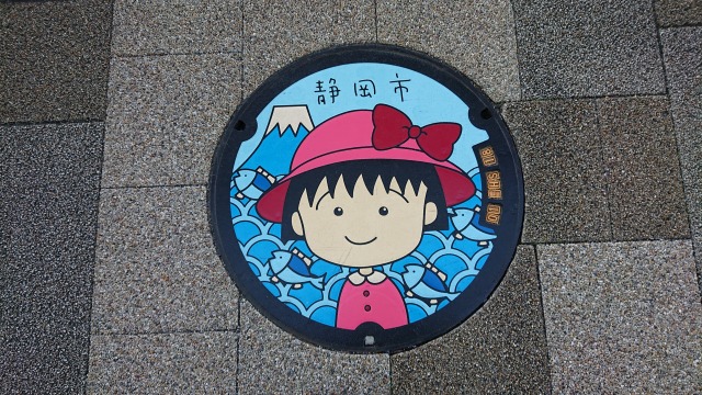 f:id:noririn3103:20190906205341j:plain