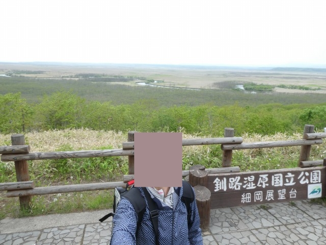 f:id:noririn3103:20190910214537j:plain