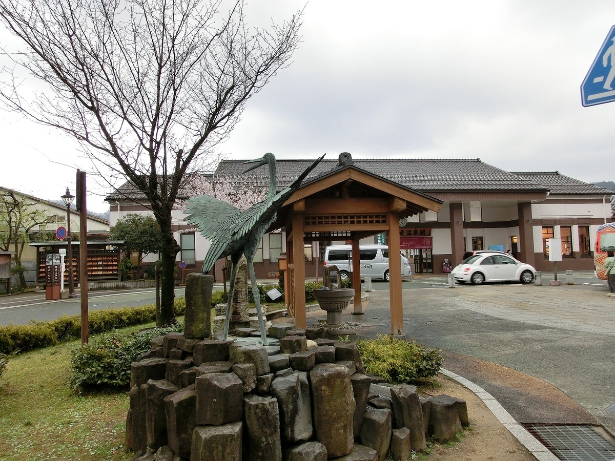 f:id:noririn3103:20191015164750j:plain