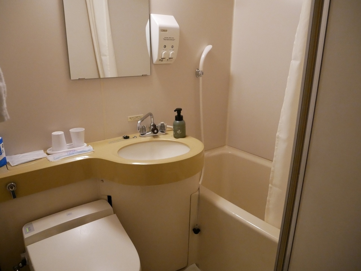 f:id:noririn3103:20191026205941j:plain