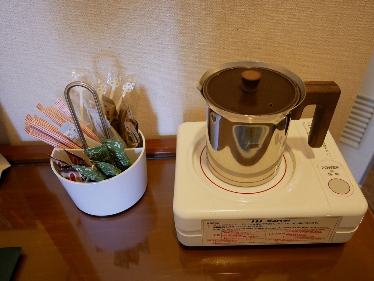 f:id:noririn3103:20191026210308j:plain