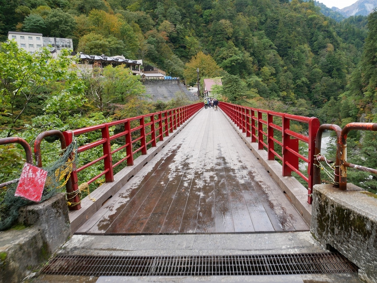 黒部峡谷鉄道の終点、欅平の散策スポットと所要時間 鉄道と自転車でプチ冒険に出よう 黒部峡谷鉄道の終点、欅平の散策スポットと所要時間 鉄道と自転車でプチ冒険に出よう