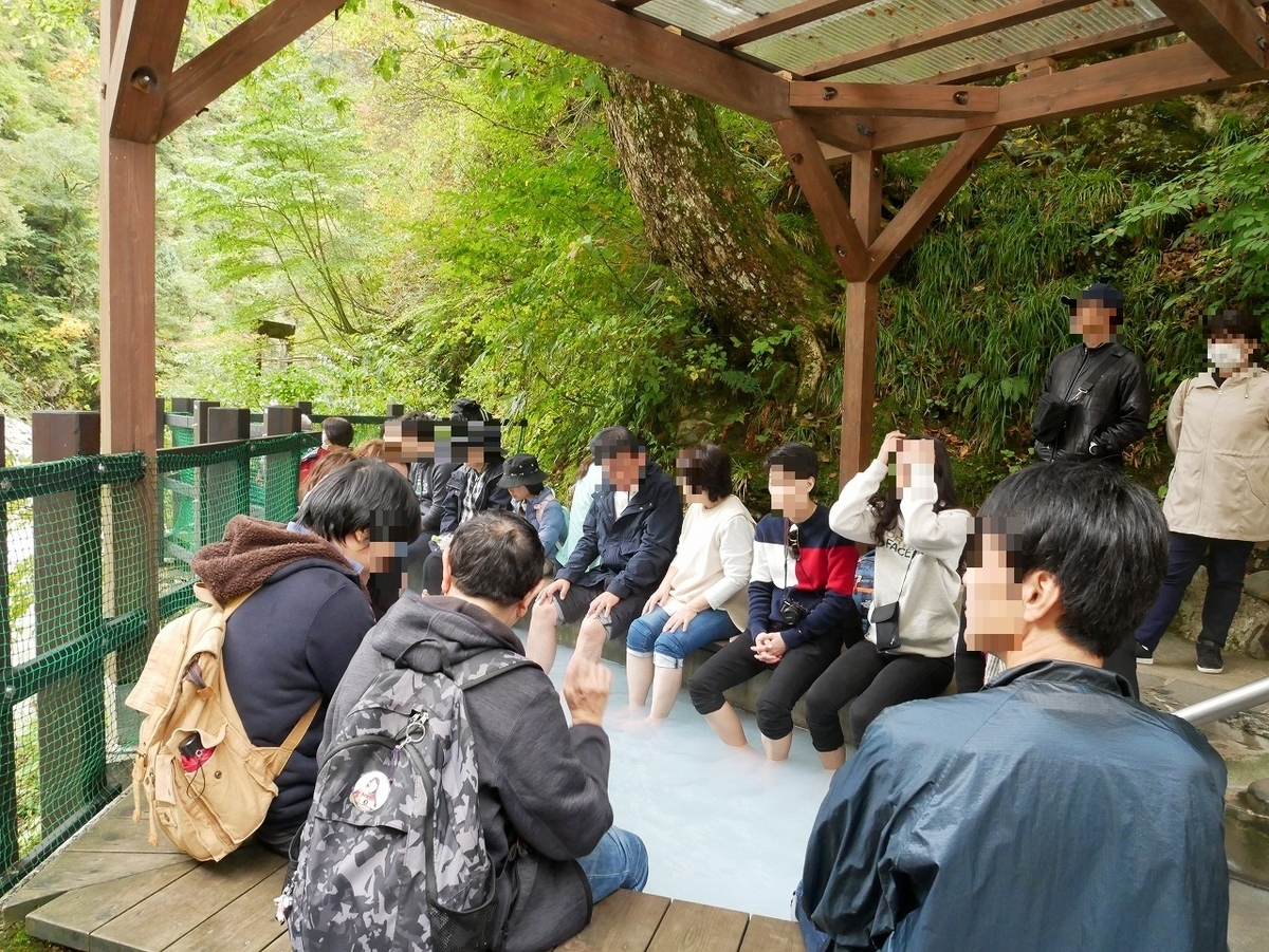 f:id:noririn3103:20191104153643j:plain