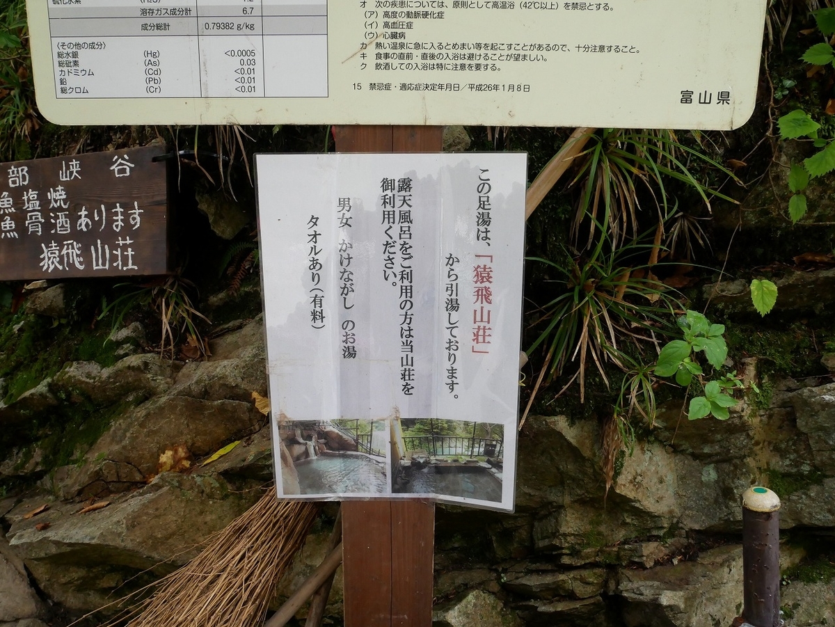 f:id:noririn3103:20191104154048j:plain