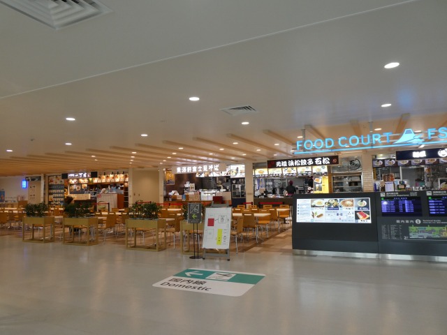 f:id:noririn3103:20200105110438j:plain
