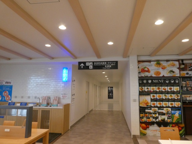 f:id:noririn3103:20200106111853j:plain
