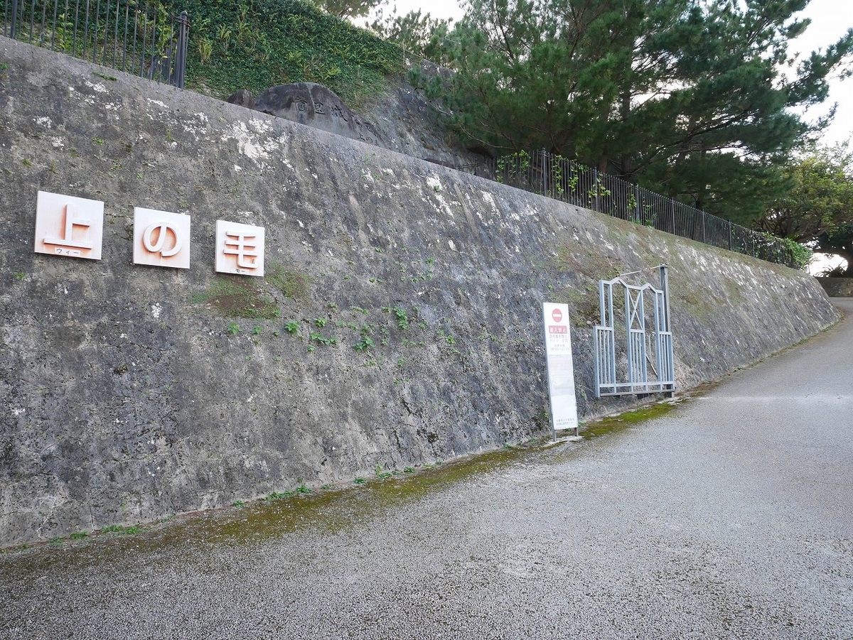 f:id:noririn3103:20200204142150j:plain