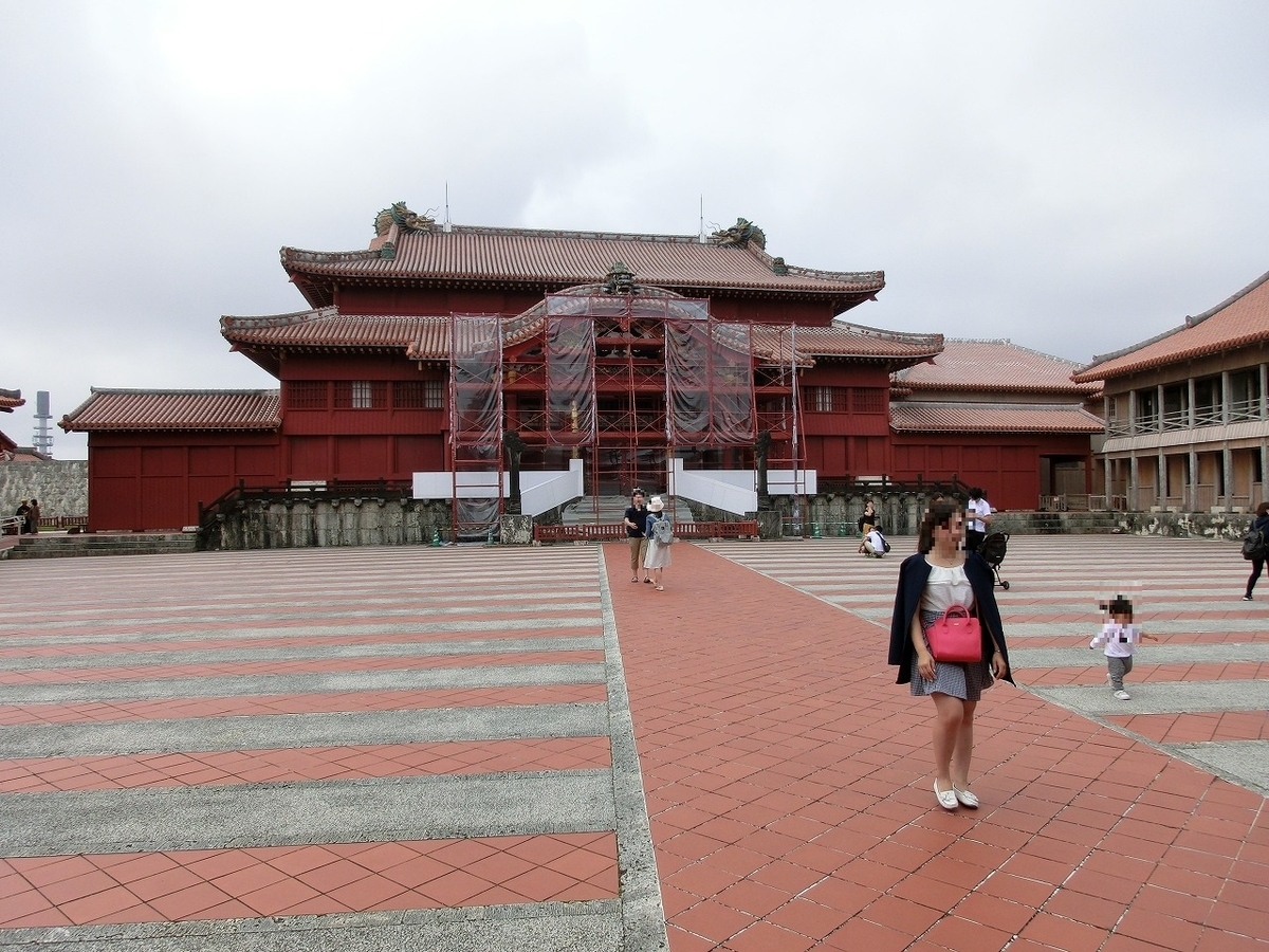 f:id:noririn3103:20200204142513j:plain