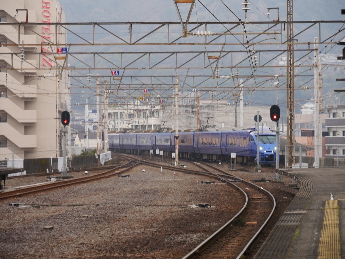 Jr九州のお得な切符で8系ソニックのグリーン車を楽しむ 鉄道と自転車でプチ冒険に出よう
