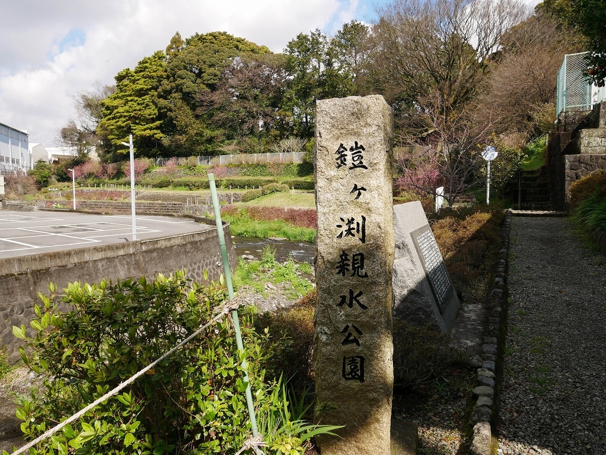 f:id:noririn3103:20200315170411j:plain f:id:noririn3103:20200315170411j:plain