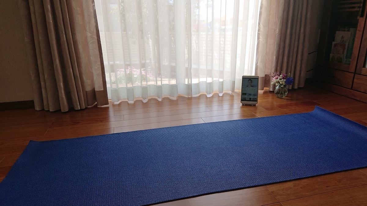 f:id:noririn3103:20200423105854j:plain