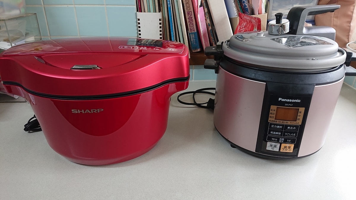 f:id:noririn3103:20200423110133j:plain